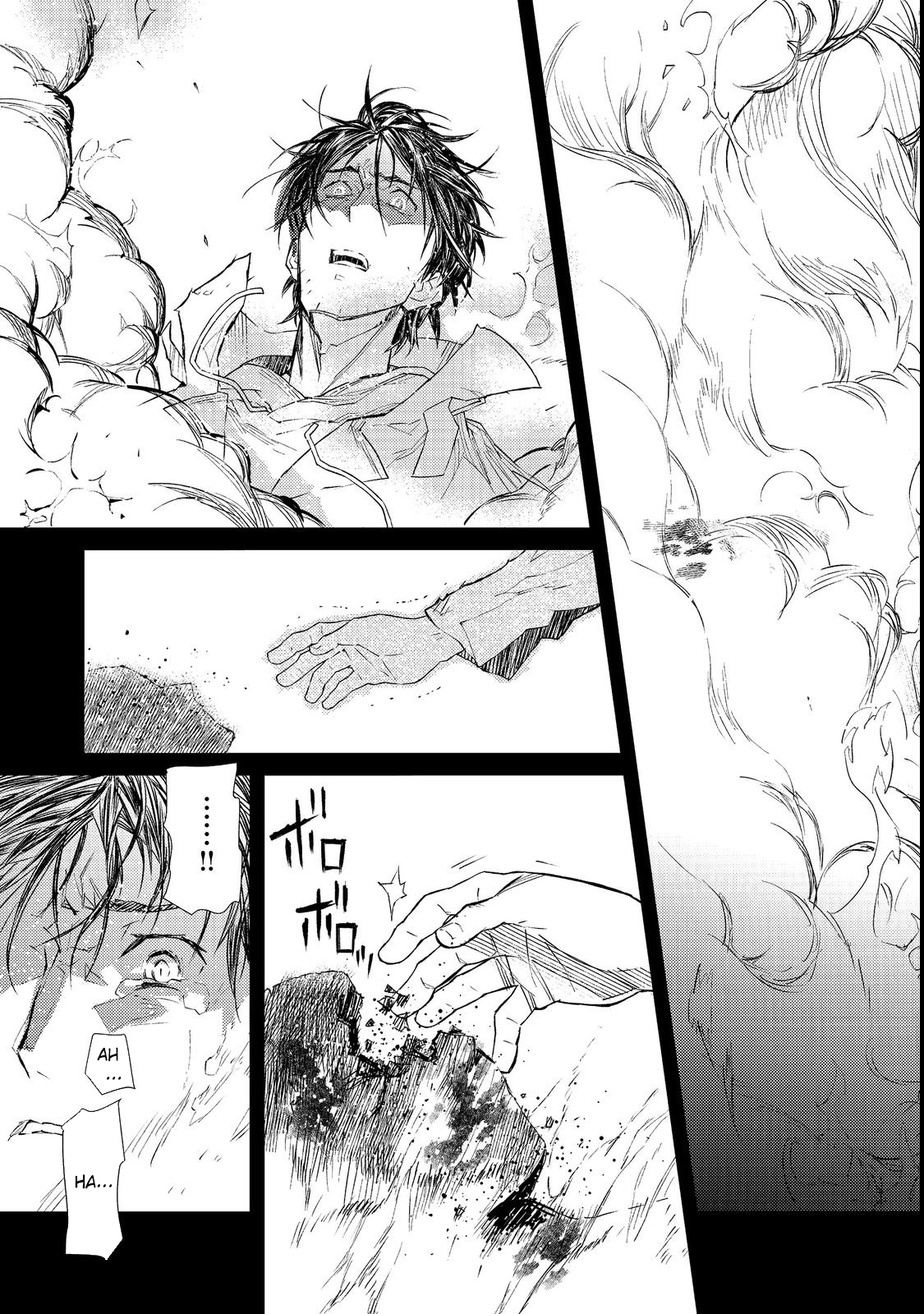 The Invincible Assassin-Mage Travels with the Last Boss’s Daughter. Chapter 1 - . Page 47